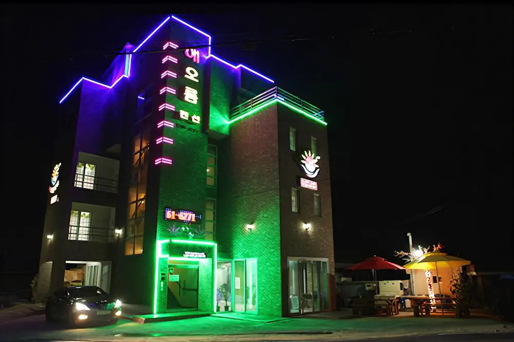 Pohang Hae Oreum Pension