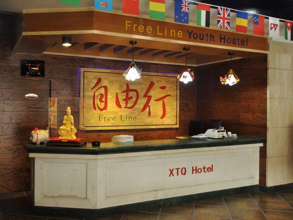 Qingdao Free Exercise Youth Hostel Zhanqiao Railway Station Branch