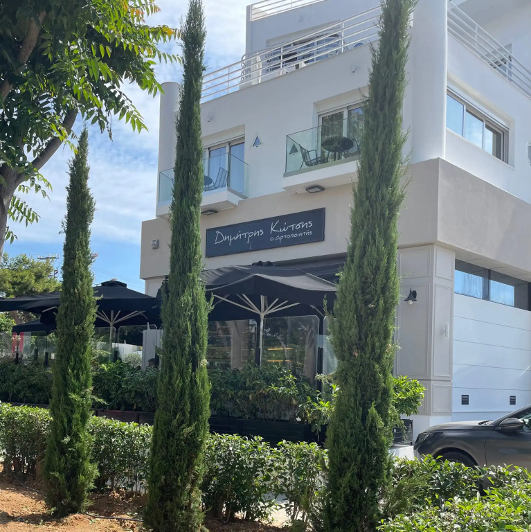 URBAN SUITES ATHENS