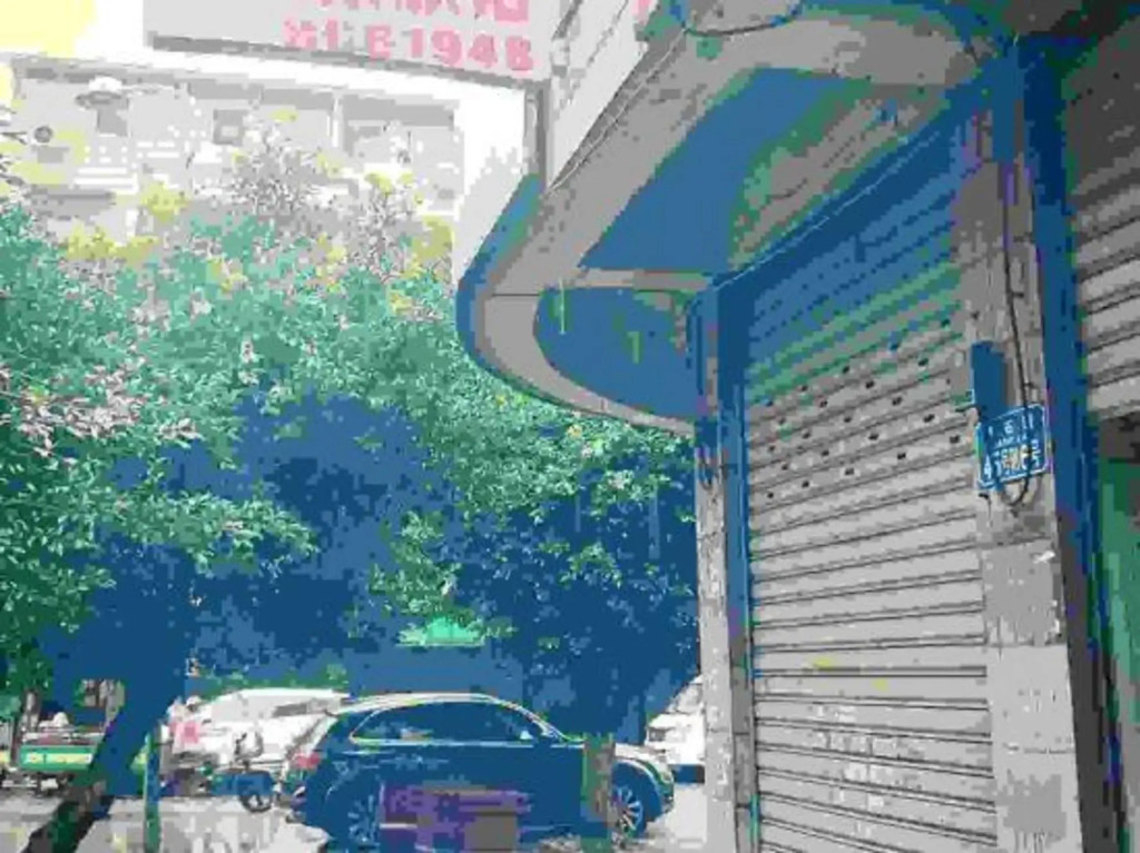 Yuqi Hostel