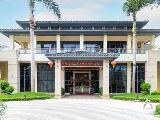 Mission hills Resort Shenzhen