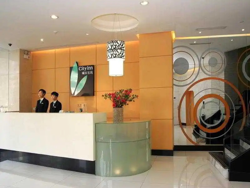 City Inn Yunhe Humen