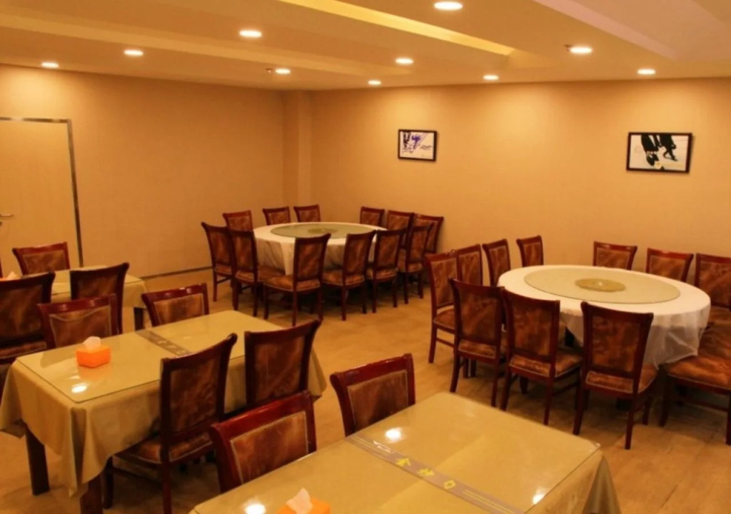 GreenTreen Inn Beijing Tiantan South Gate Express Hotel