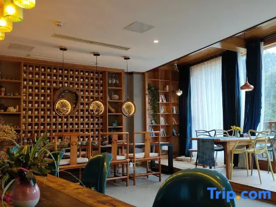 Zizai Shanju Yeshe Chain Inn