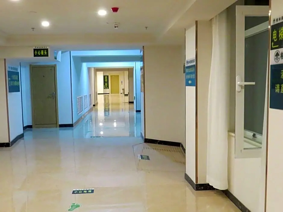 GreenTree Inn Xining Chengdong District Huangguang Yiwu Trade City Express Hotel