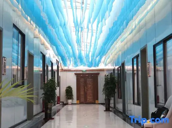 Guiyang Fanyueju Homestay