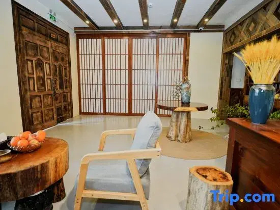 Hangzhou Jingxin Mushe Homestay