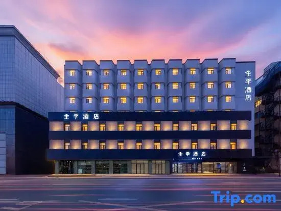 JI Hotel (Changchun Xintiandi Changchun Street)