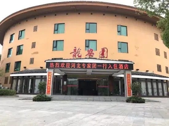 Ganzhou Wulong Hakka Style Garden Longanwei Hotel