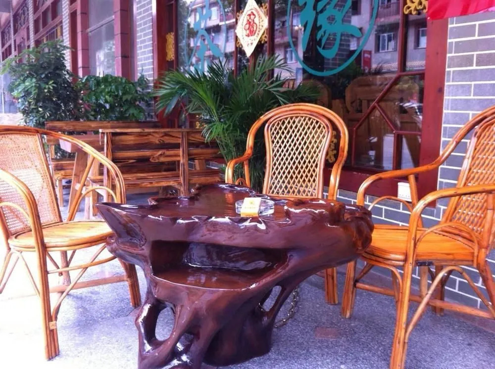 Xiangcaohu Holiday Hotel(金秀香草湖假日酒店)