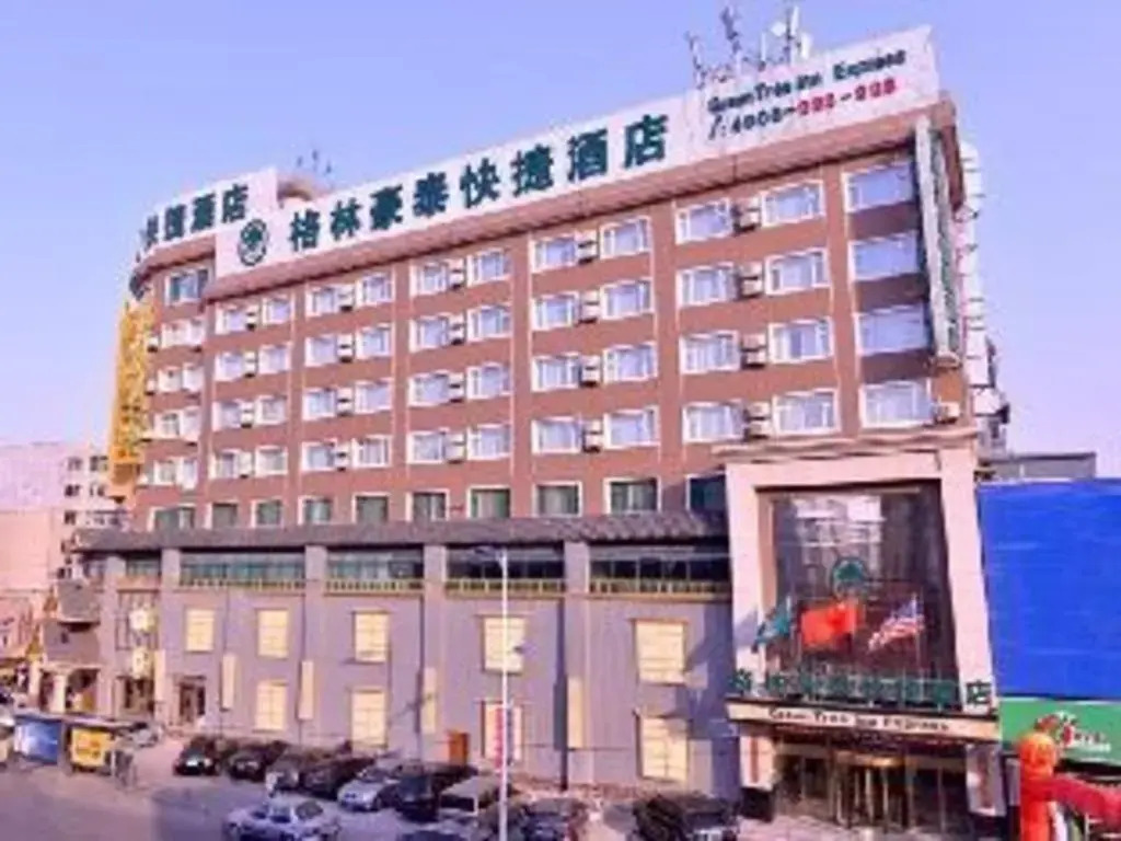 GreenTree Inn LiaoNing ShengYang TieXi HuaXiang Road Express Hotel