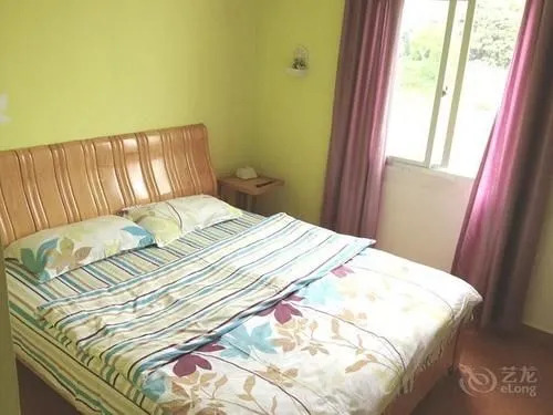 Xiamen Wake Up Naturally Inn