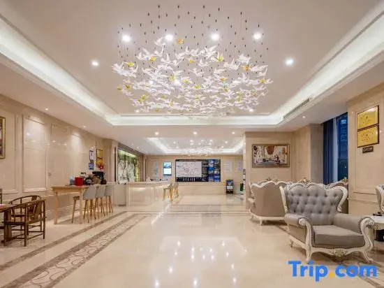 Vienna International Hotel (Yichang East Railway Station Passenger Transport Center)