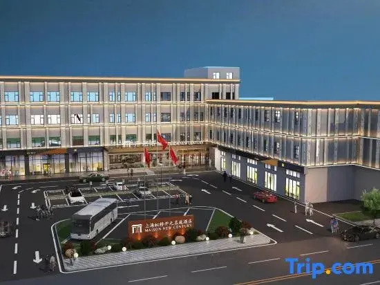 Shanghai Hongqiao Airport National Convention and Exhibition Center Kaiyuan Mingting Hotel