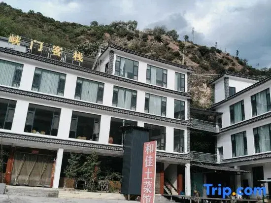 Xiamen Chinese Inn