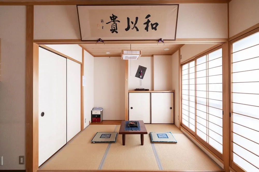 Tsuruhashi Japanese House