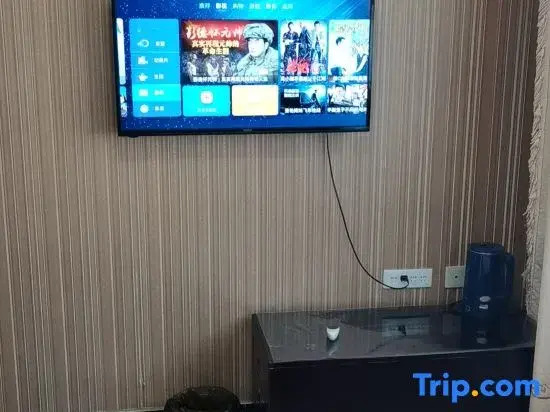 Jingjiang Homestay (Jiangbian Square)