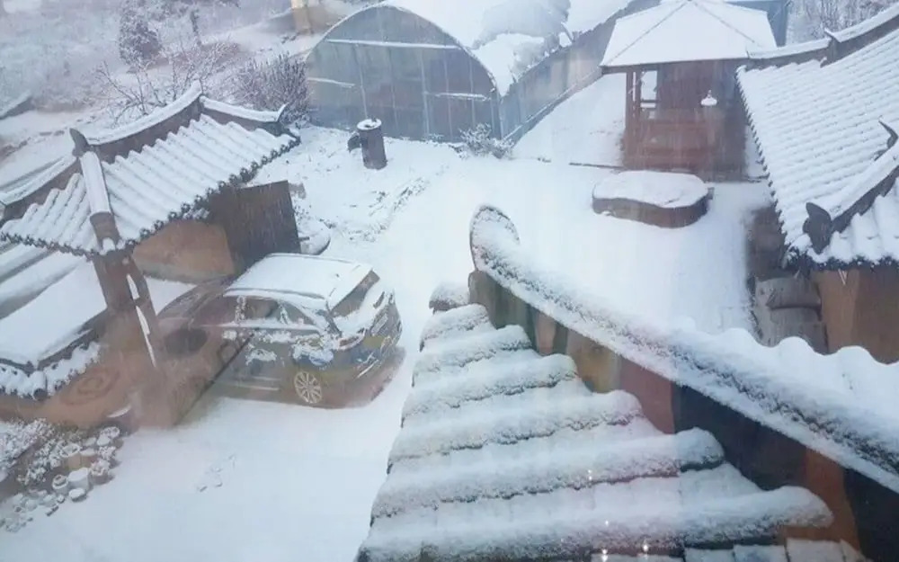 Yangpyeong Jangsu Village Hanok Stay