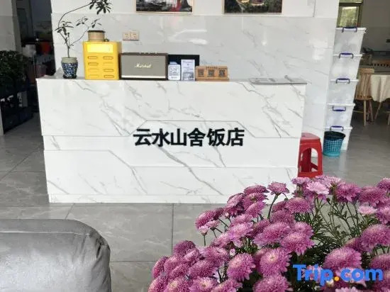 Hakka Love · Hakka Cuisine Restaurant