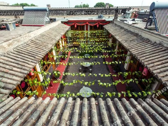 Changjuyuan Guesthouse