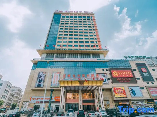Vienna International Hotel