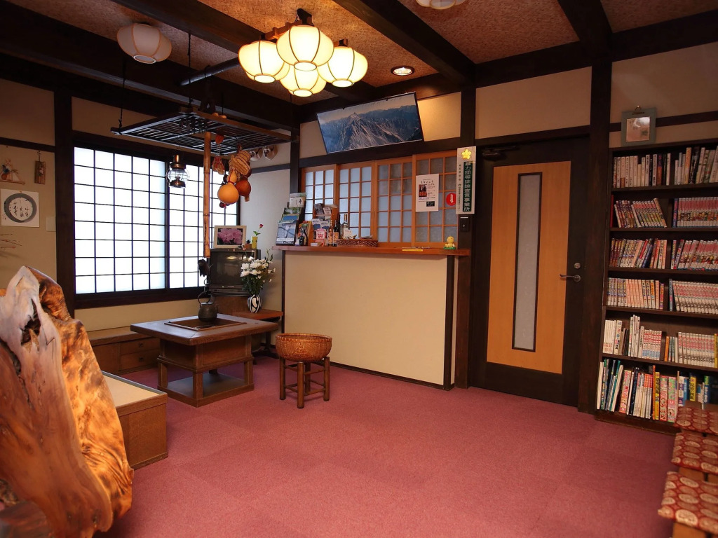 Oyado Nozawa