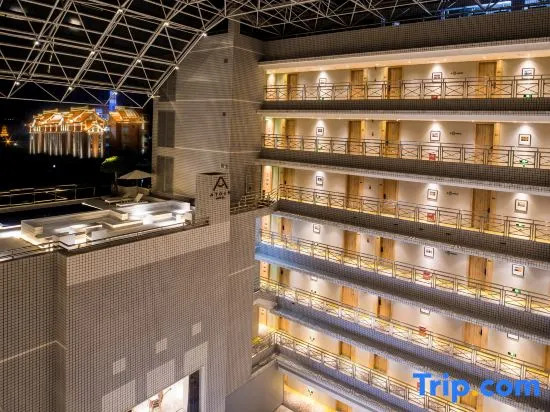Atour Hotel Xiamen Jimei University