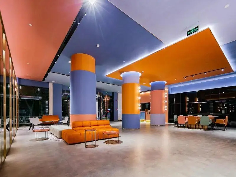 Hanting Hotel (Lanzhou Chengguan Wanda Plaza)