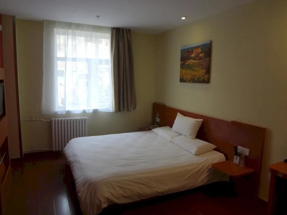 Hanting Hotel Shengli Road