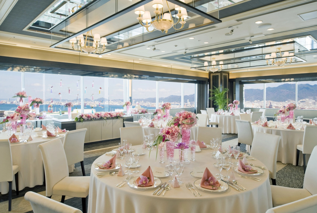 Hotel Plaza Kobe
