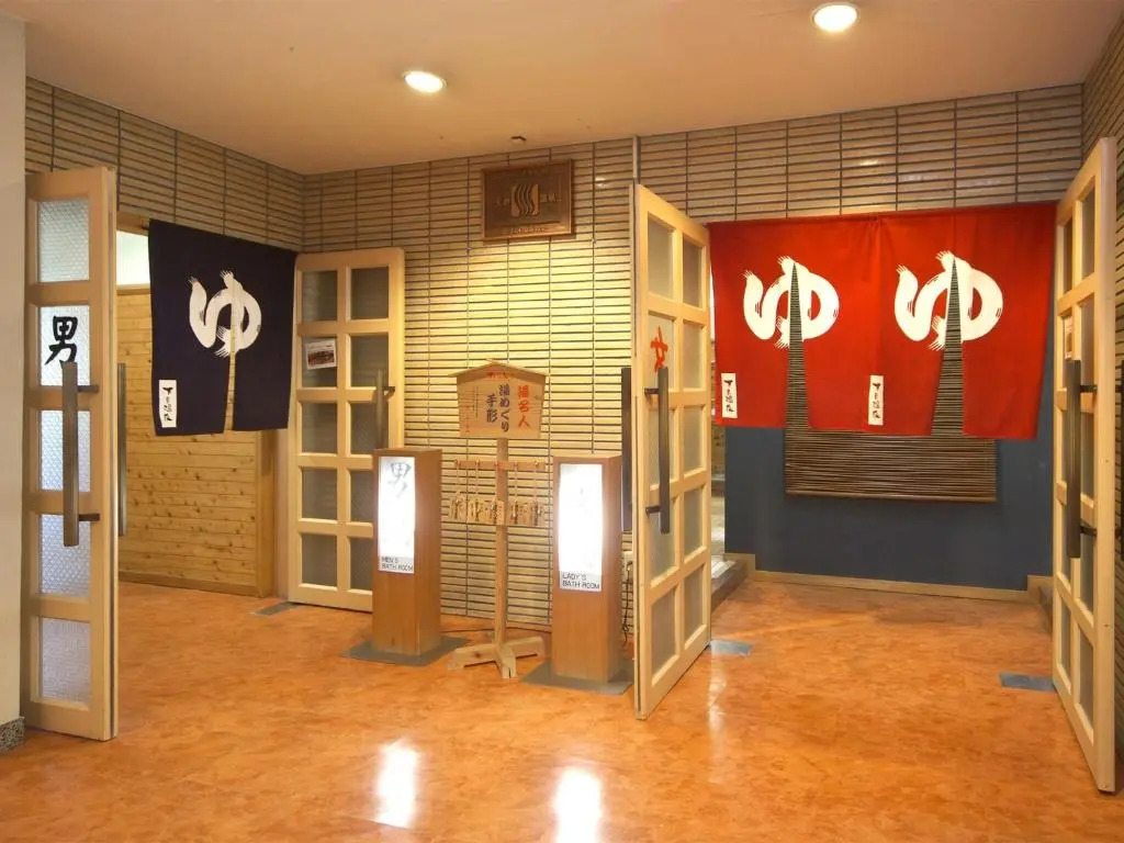 Kanko Hotel Yumotokan - Vacation STAY 60199v