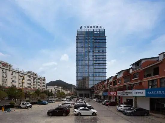 Phoenix International Hotel