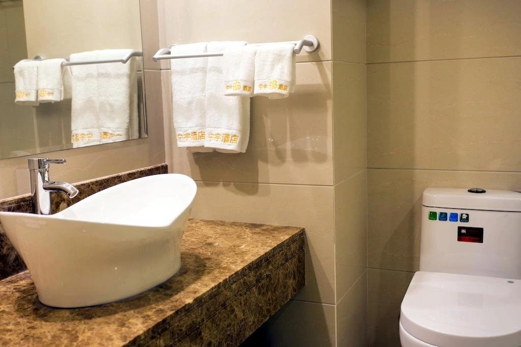 Fuzhou Ningyu Hotel