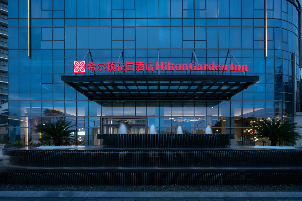 Hilton Garden Inn Shanwei Haibin Boulevard