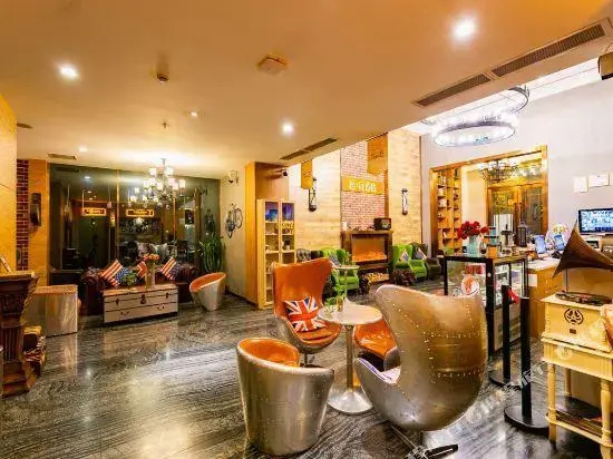 James Joyce Coffetel (Chengdu East Railway Station Lvdi 468)