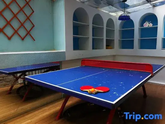 Wuchuan Dongshan Private Language Homestay