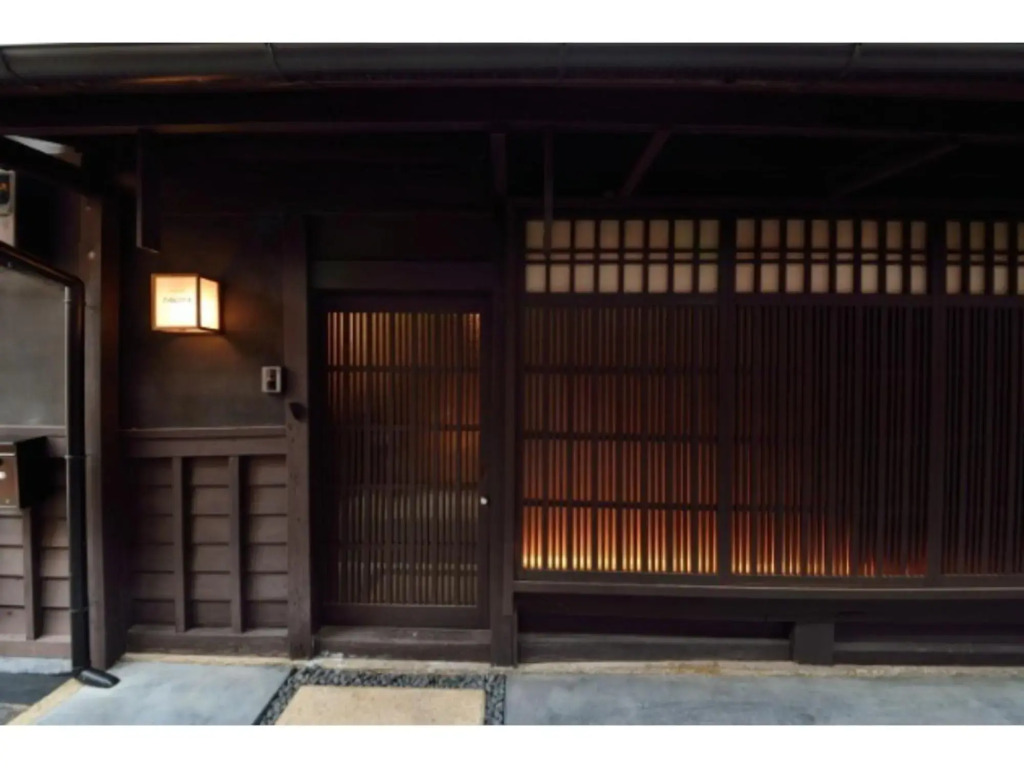Kyoto - House / Vacation STAY 43217
