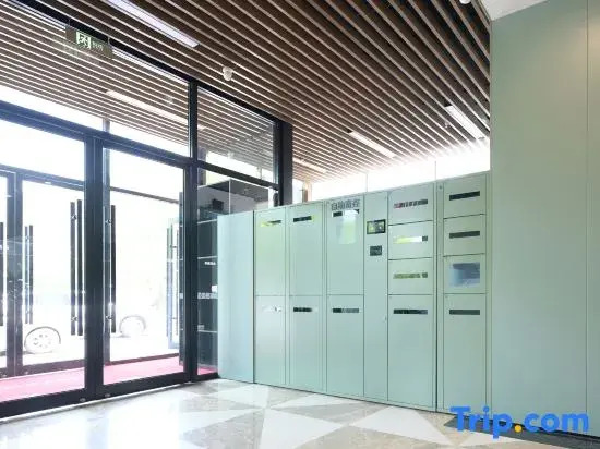 Lejia Hotel (Beijing Qilizhuang Metro Station)
