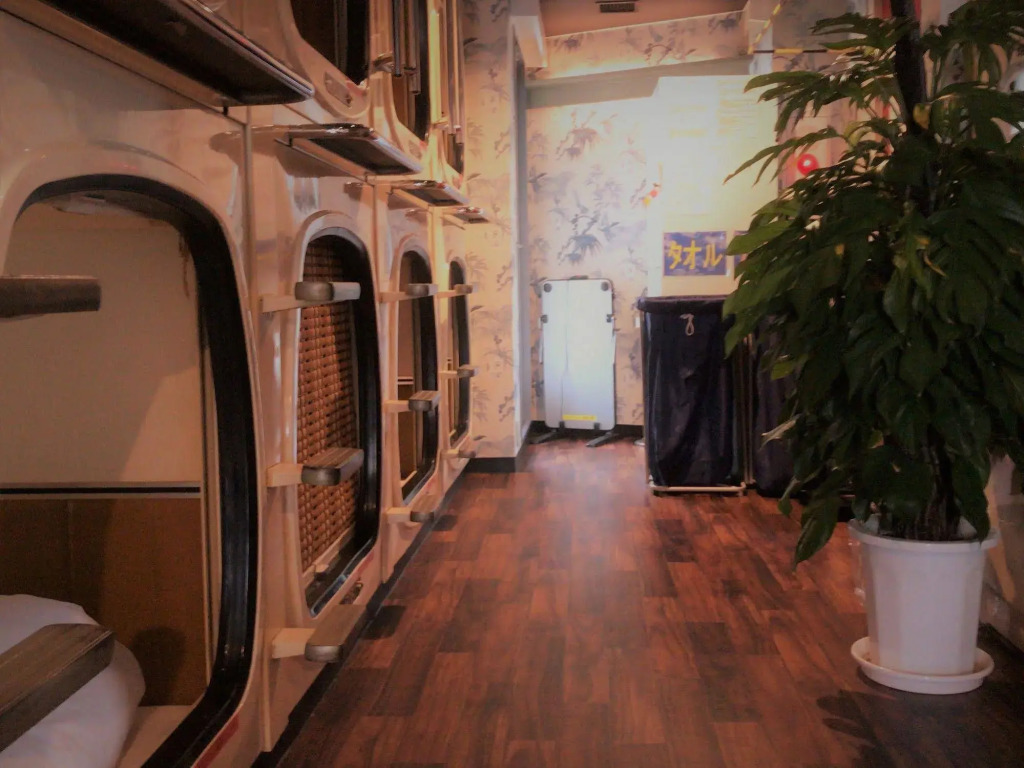 Capsule Inn Shimbashi - Men Only