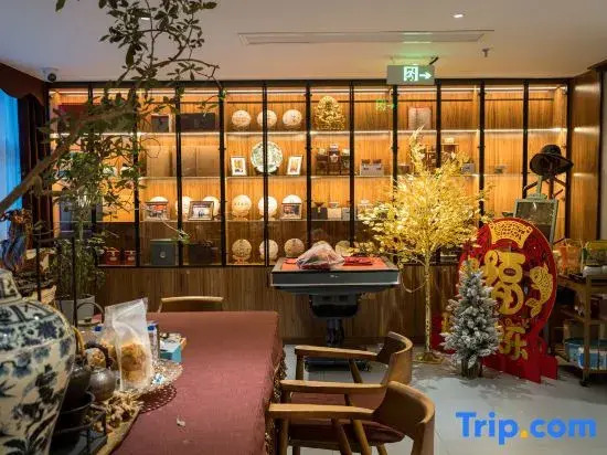 Wangyu E-Sports Hotel (Wuhu Ancient City Wanyi Second Hospital)