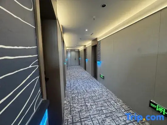 Jinjiang Hotel (Shenqiu North Station)