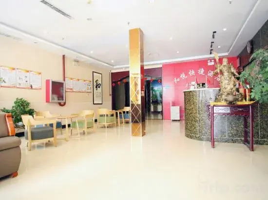 Heyue Express Hotel