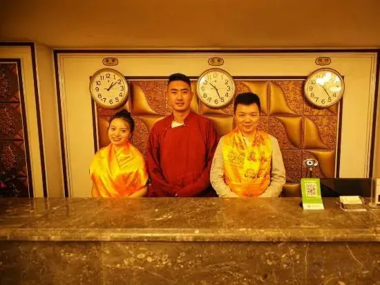 Xiaerba Hotel