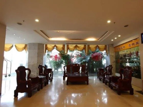 Gaozhou Hotel