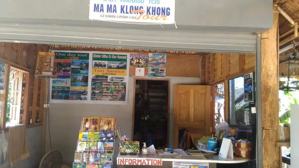 Mama Klong Khong Bungalow