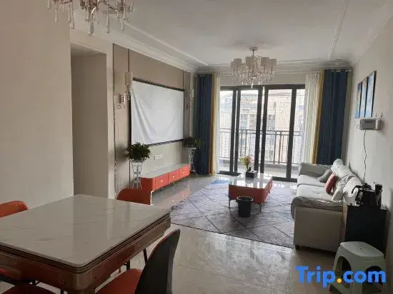 Guiyang Jingsu Homestay (Hengda Tourism City)