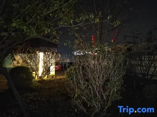 Qingyuan Suqi Private Hot Spring Villa