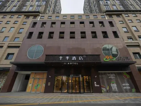 JI Hotel Shanghai Dianshanhu Avenue Metro Station