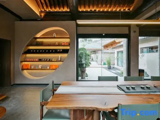 VANA FanHua | Wabi-Sabi Style · Natural Hot Spring · Vacation Apartment