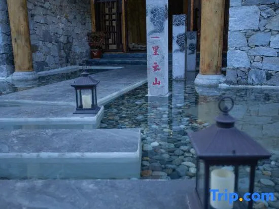 Yili Yunshan Hot Spring Guesthouse